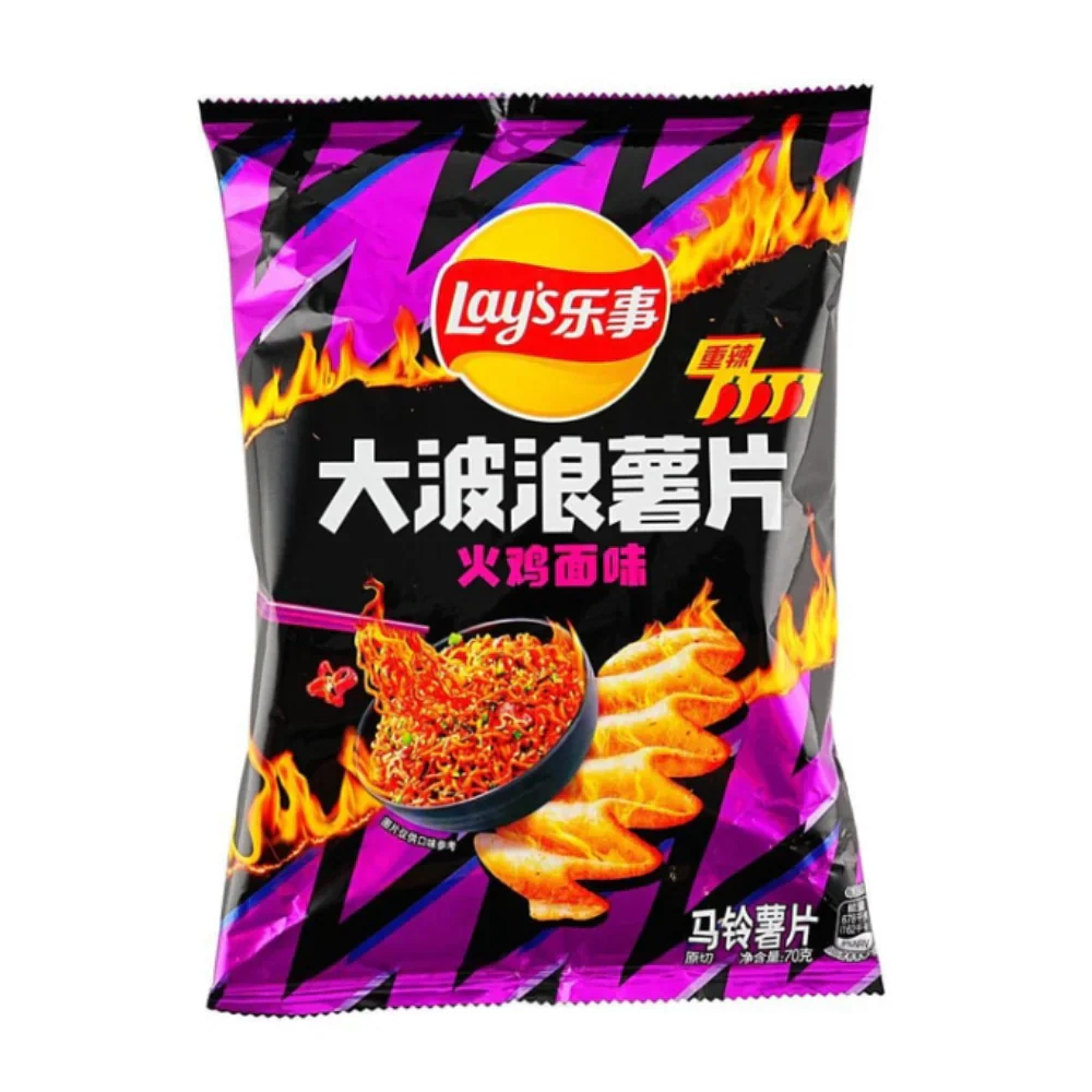 Productafbeelding 1