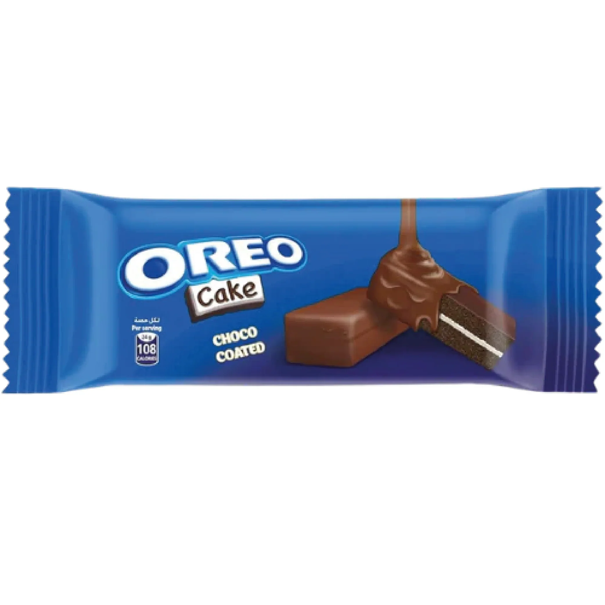 Productafbeelding 1